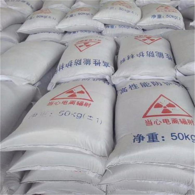 凉山硫酸钡砂生产厂家