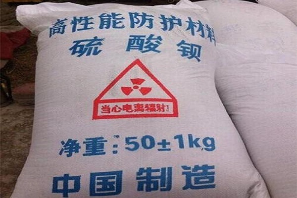 凉山硫酸钡砂生产厂家